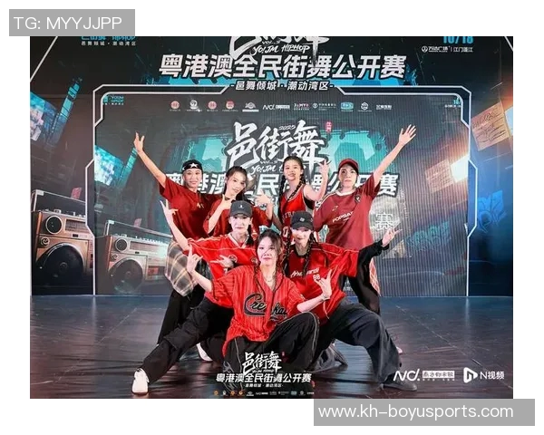 重庆街舞队在全国运动街舞速度排行榜中荣获第七名展现实力与风采