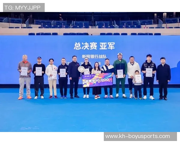 运动最新数据武汉网球队网球意识排名创新高展现团队实力与潜力的崭新篇章